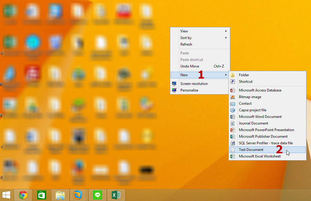 คลิกสร้าง Text File