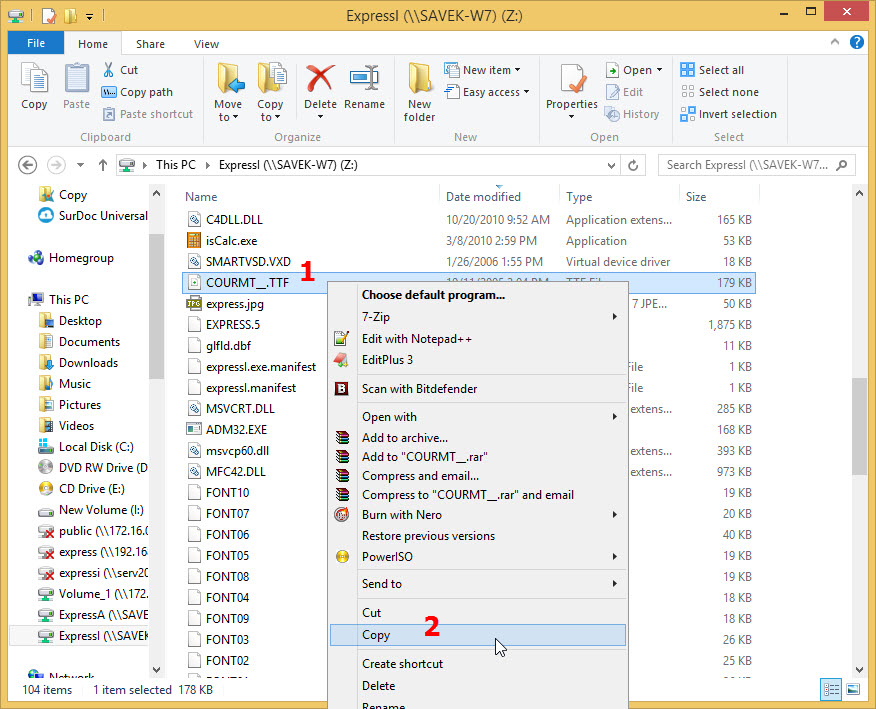 โฟลเดอร์ที่ติดตั้งโปรแกรมบัญชี Express เอาไว้ 